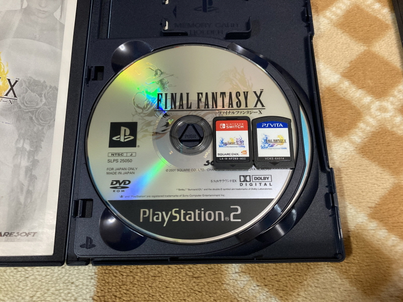 파판(FF)10 HD 리마스터 with 얼마나 좋을까 & Sutekidane_111.jpg