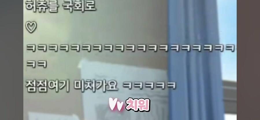 버튜버) 내 업보: 버튜버한테 밈 만들어줌_6.jpg