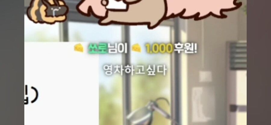 버튜버) 내 업보: 버튜버한테 밈 만들어줌_8.jpg