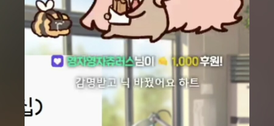 버튜버) 내 업보: 버튜버한테 밈 만들어줌_9.jpg