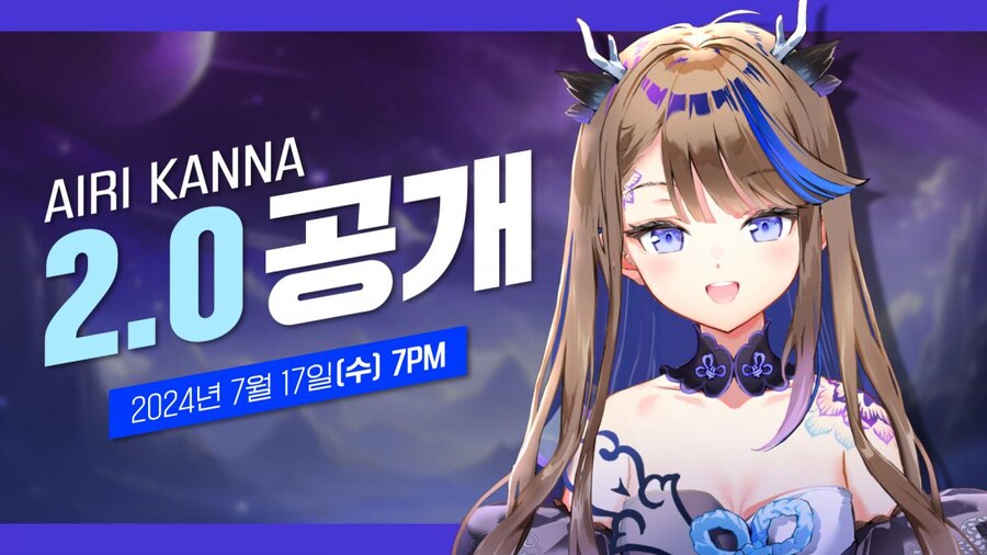 버튜버)칸나 졸업은 슬픈게 그거였음_1.jpg