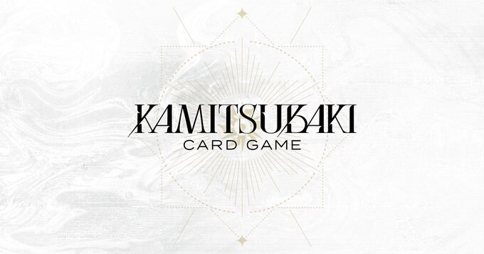 카미츠바키) TCG 일반 판매 개시_1.jpg