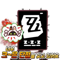 젠레스)스토리 일본 평가보면_8.webp