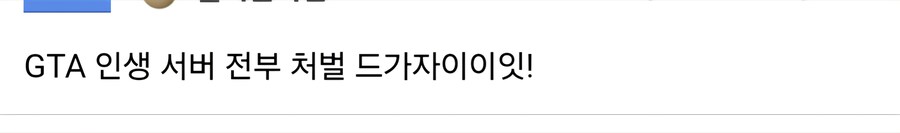 경찰차 마크 무단사용은 반응이 웃겼음_2.jpg
