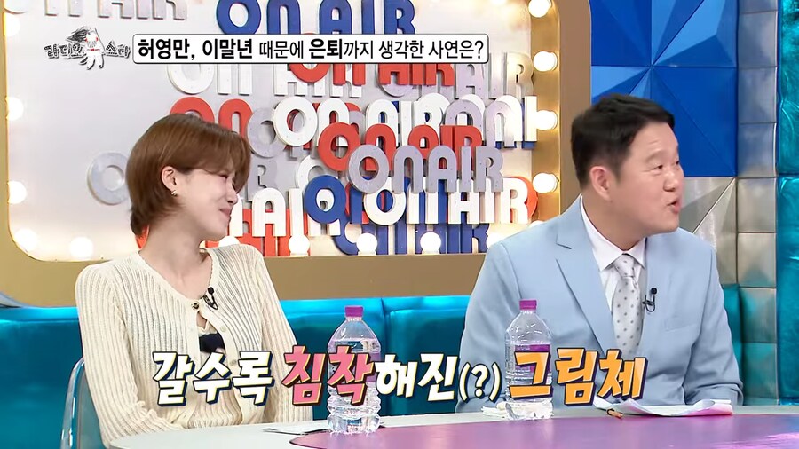 만화가 허영만 웹툰작가 이말년에게 쓴소리_9.png