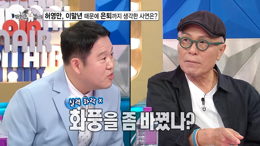 만화가 허영만 웹툰작가 이말년에게 쓴소리_10.png