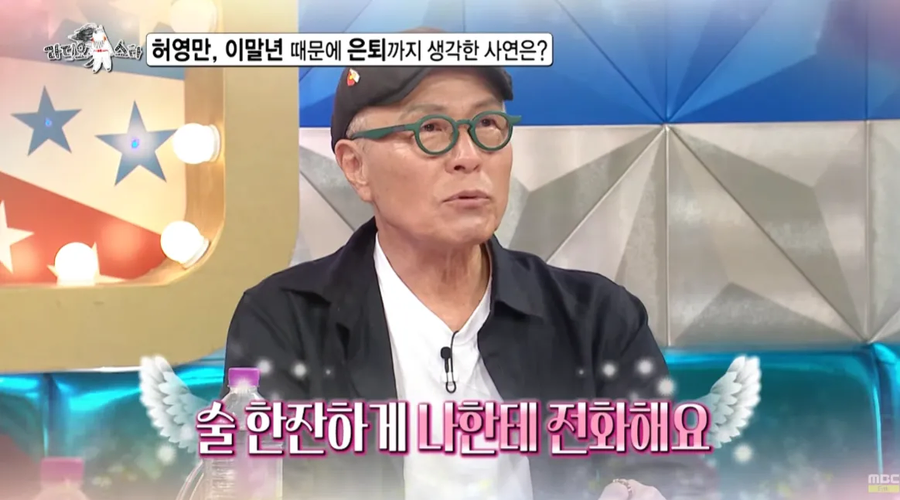 허영만 화백이 기대했던 후배 만화가_2.webp