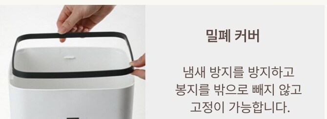 도대체 쿠팡에서 뭘 팔고 있는거지_1.png