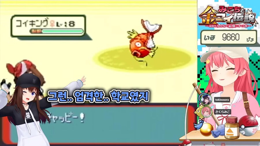 버튜버) 너무 무섭다, 어떻게 버티지_5.jpg