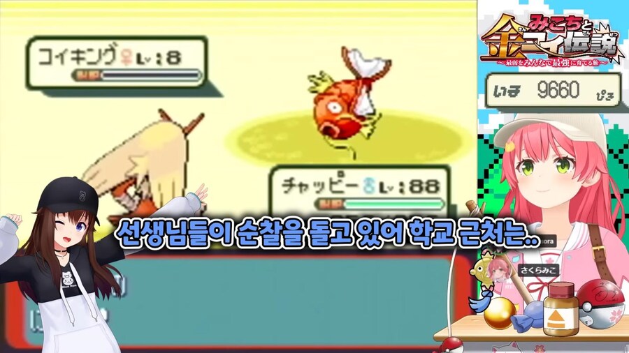 버튜버) 너무 무섭다, 어떻게 버티지_8.jpg