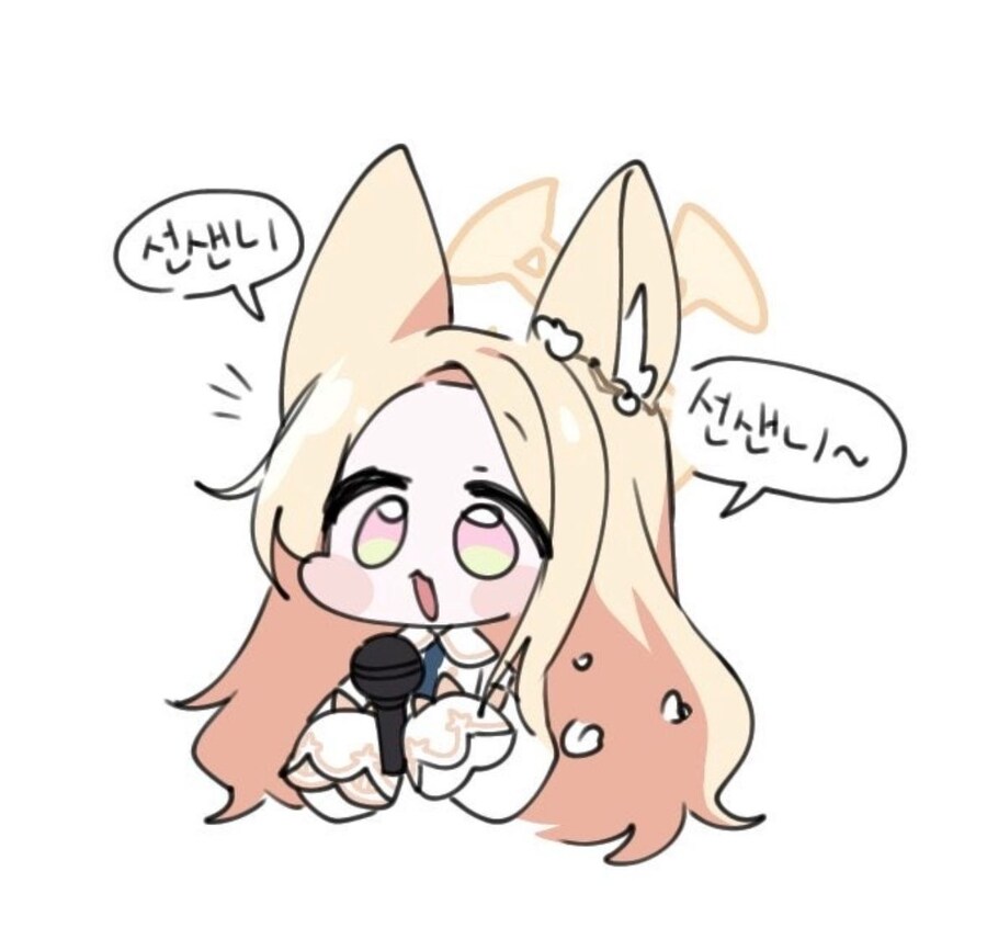 블루아카) 세이아 실장기념 만화 몰아보기_5.jpg