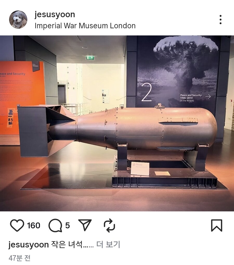 F1) F1 해설자 츠노다 기습폭행_1.jpg