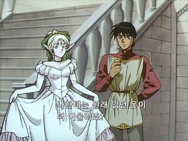 일본 엘프들의 대모님 명장면이 나온 계기_29.jpg