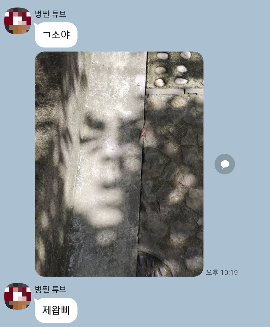 Ai아님)JYP 근황_1.jpg