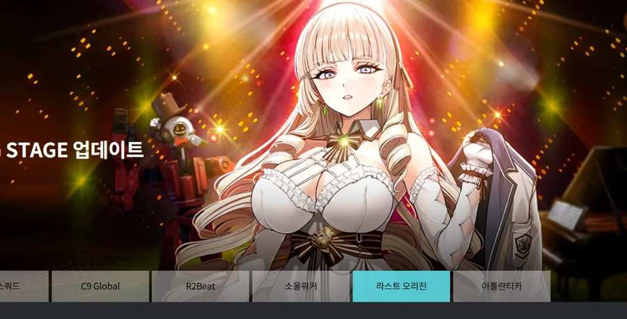 라오진) VFun 여제가 메인이다_1.webp