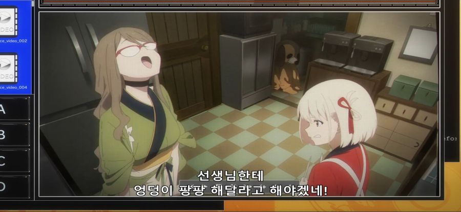 [리코리스 리코일] 스압 목숨 걸고 하는 카메라_9.jpg