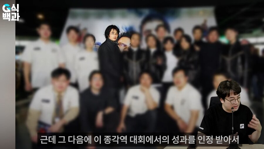 김성회가 장신이었구나_2.png