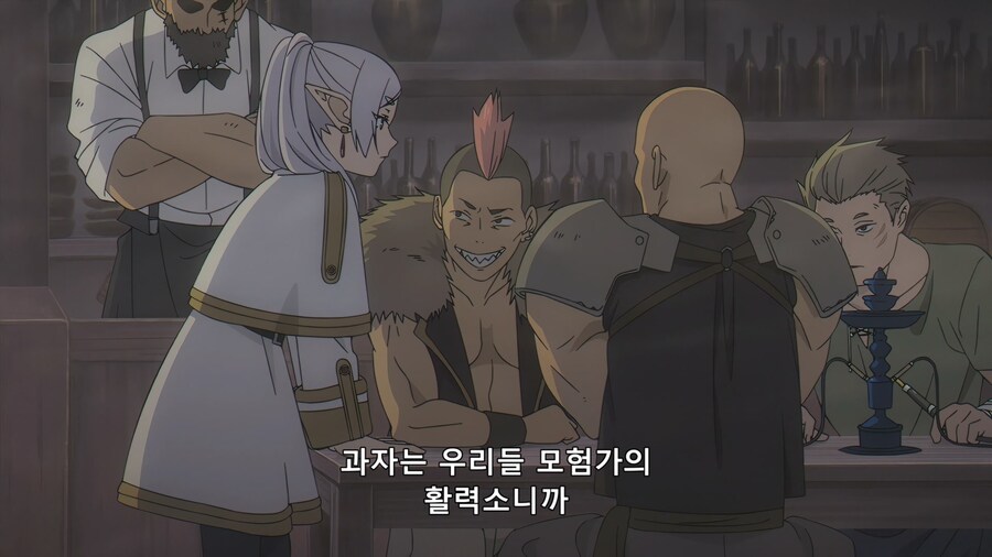 프리렌)눈치없는 프리렌을 보는 페른_11.jpg