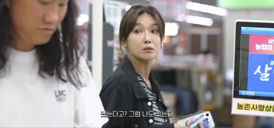 얘들아 물건 실을때 조심해 ㅠ_5.png