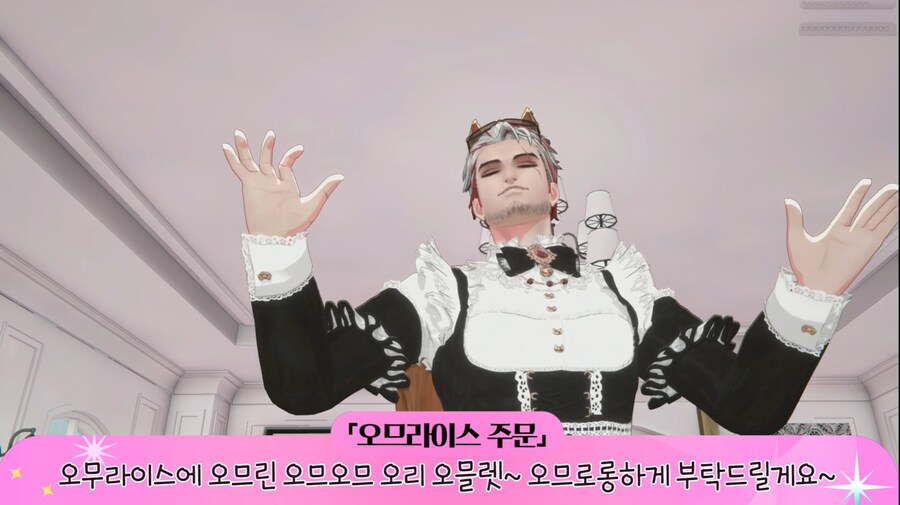 버튜버) 미츄 시발 ㅋㅋㅋㅋㅋㅋㅋㅋㅋㅋㅋㅋㅋㅋㅋㅋㅋㅋㅋㅋㅋㅋㅋ_1.png