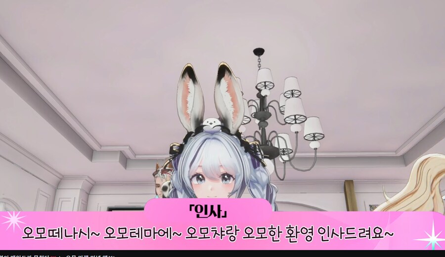 버튜버) 미츄 시발 ㅋㅋㅋㅋㅋㅋㅋㅋㅋㅋㅋㅋㅋㅋㅋㅋㅋㅋㅋㅋㅋㅋㅋ_2.png