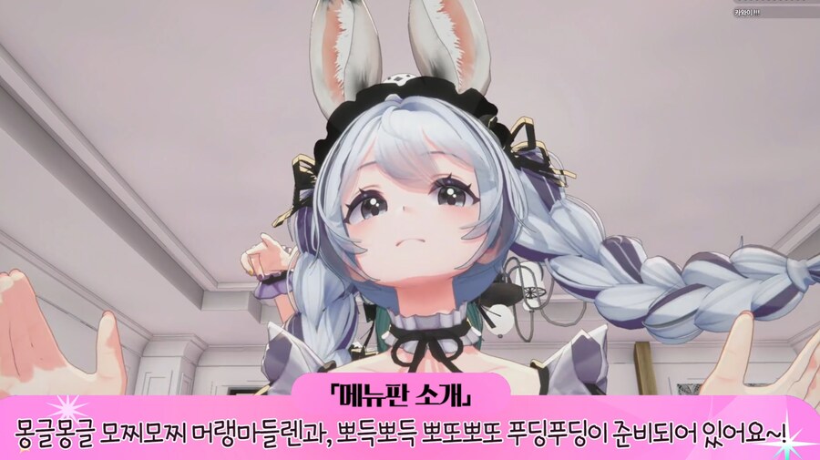 버튜버) 미츄 시발 ㅋㅋㅋㅋㅋㅋㅋㅋㅋㅋㅋㅋㅋㅋㅋㅋㅋㅋㅋㅋㅋㅋㅋ_3.png