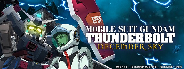 [예고] 스토리 이벤트 개최!_1.png