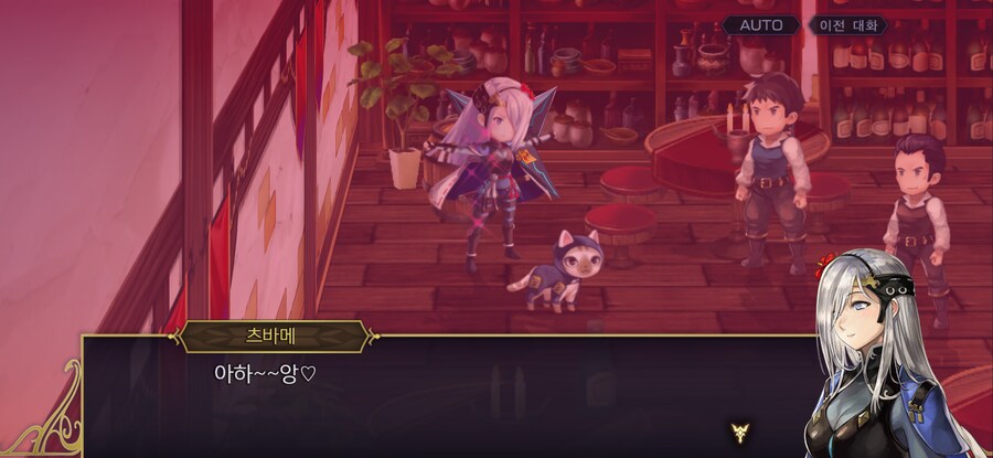 환상의 인법쑈_4.png