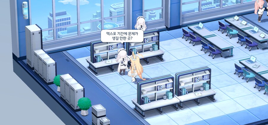 블루아카) 밀레니엄 학생들이 생각하는 모교_11.jpg