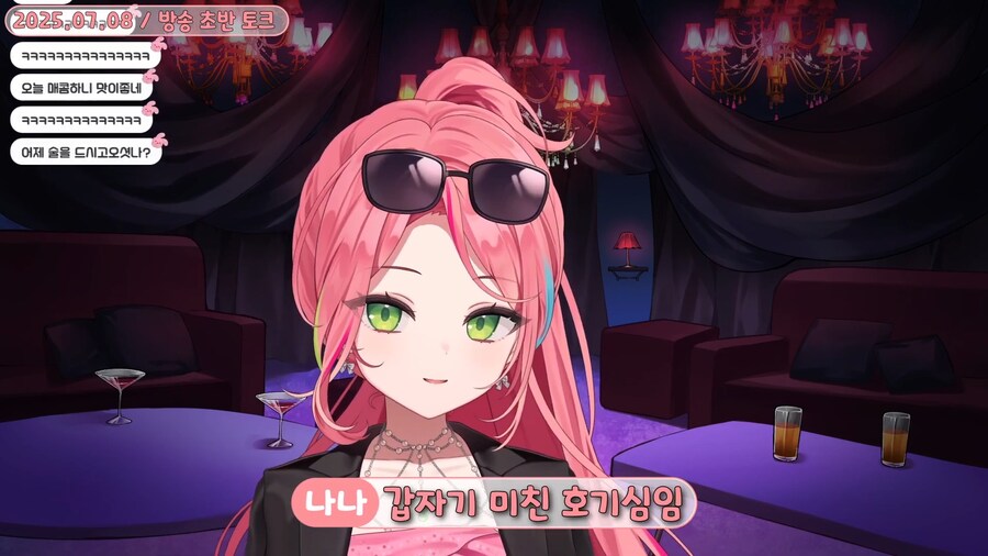 버튜버)"가슴 큰 남자들도 브레지어 차요?"_5.png