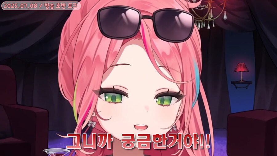버튜버)"가슴 큰 남자들도 브레지어 차요?"_24.png