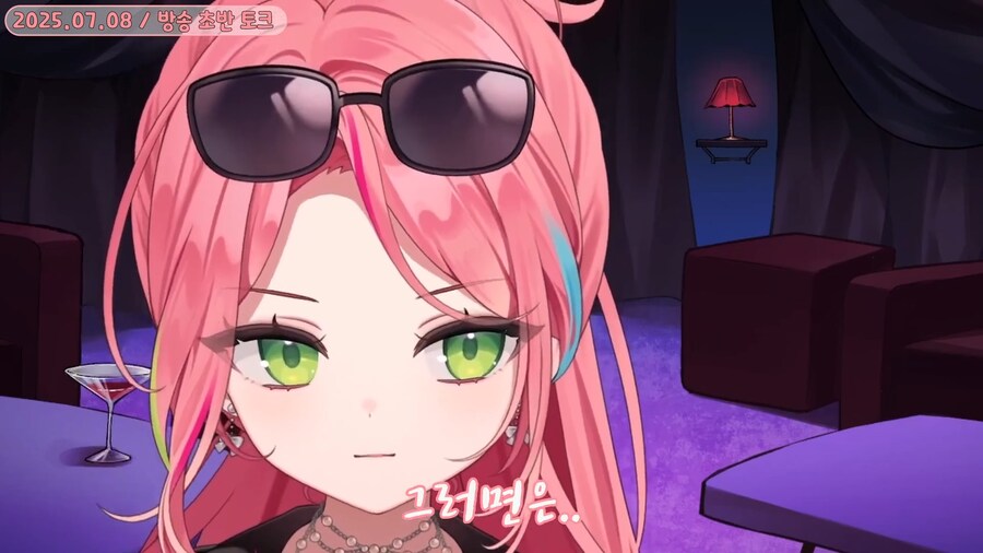 버튜버)"가슴 큰 남자들도 브레지어 차요?"_37.png