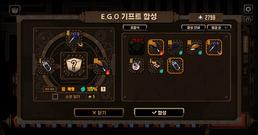 림버스) 역시 징징은 과학인가_2.jpg
