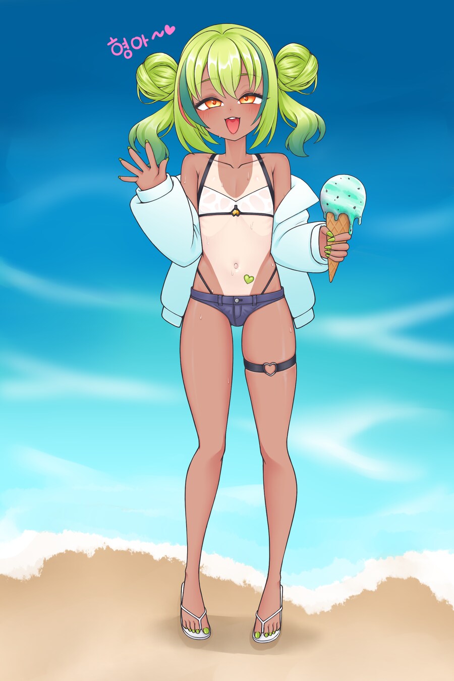 여름바다의 아렌아렌이_2.png