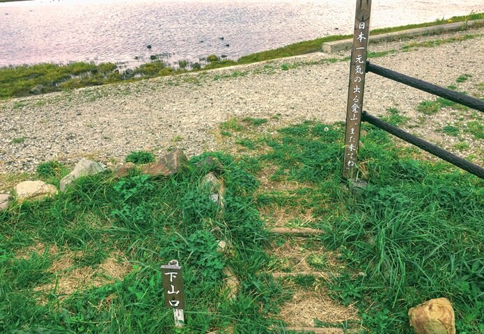 고도 3000을 자랑하는 일본 최고의 산의 풍경 수준. jpg_6.jpg