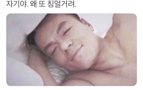 사자보이즈 소환하는 법_2.jpg