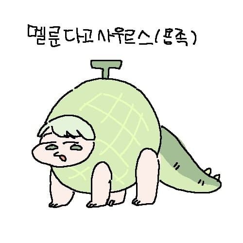트릭컬)개 ㄹㅇ 얼탱이 없는 짤을 봤어_46.jpg