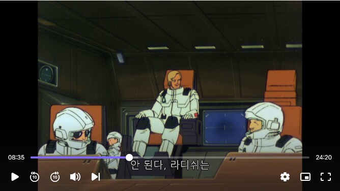 건담) 대충보면 오해하기 쉬운거_3.png