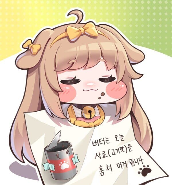 트릭컬)개 ㄹㅇ 얼탱이 없는 짤을 봤어_63.png