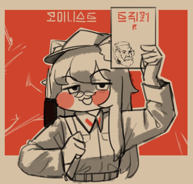 트릭컬)개 ㄹㅇ 얼탱이 없는 짤을 봤어_71.png