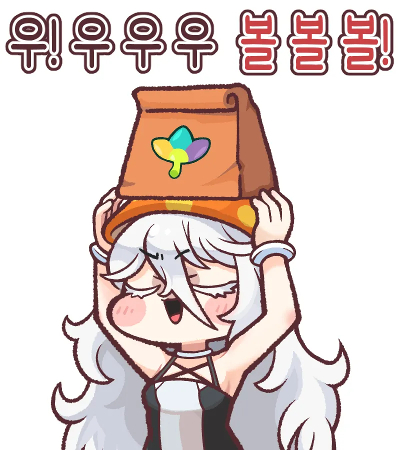 ㅇㅇㄱ)그럼 쟤들이 테토웹이라고했던건 고향 올려치기네?_1.webp