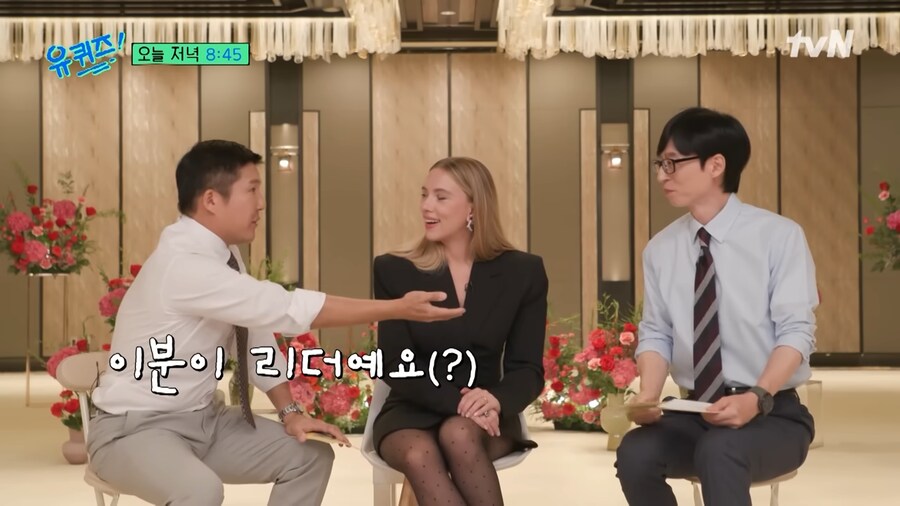 할리우드에도 회식 문화가 있나요? 계산은 누가...?_5.png