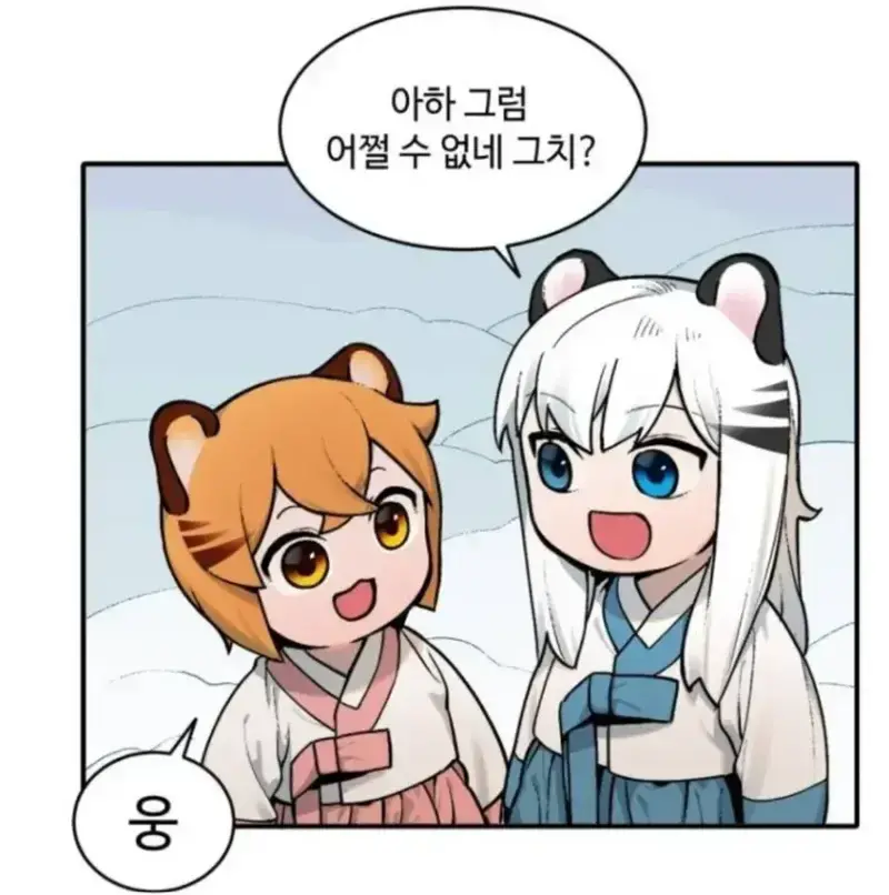 DC) (약스포) [슈퍼맨] 영화 본편보고 실망했던 부분_2.webp