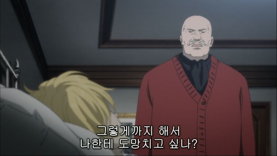 부자 게이 때문에 괴로워하는 금발남 만화_1.jpg