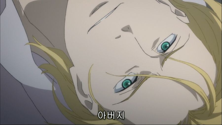 부자 게이 때문에 괴로워하는 금발남 만화_25.jpg