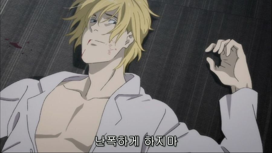 부자 게이 때문에 괴로워하는 금발남 만화_27.jpg