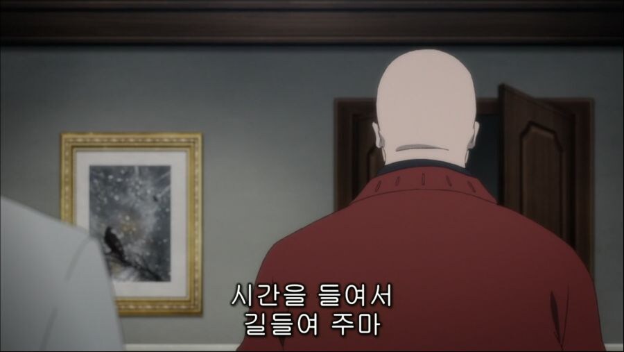 부자 게이 때문에 괴로워하는 금발남 만화_32.jpg