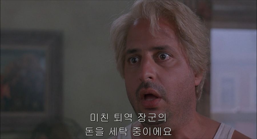 돈세탁_6.jpg