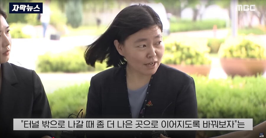 [MBC] "답장 안 보셔서" 공개 직격.. 안미현, 임은정한테 왜?_10.png