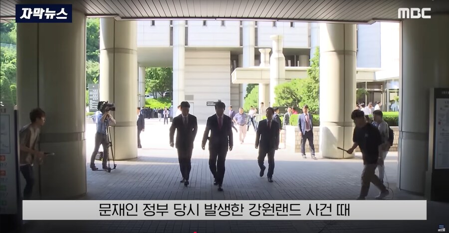 [MBC] "답장 안 보셔서" 공개 직격.. 안미현, 임은정한테 왜?_18.png